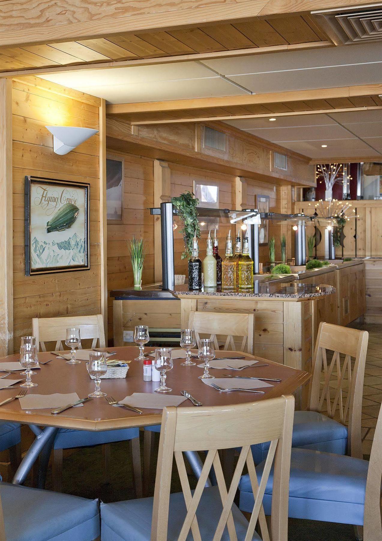Hotel Club Mmv Altitude **** Les Arcs  Екстер'єр фото